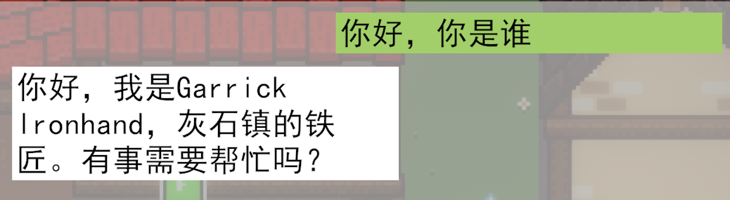 Language-to-Action 截图1