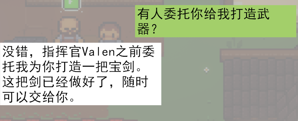 Language-to-Action 截图2